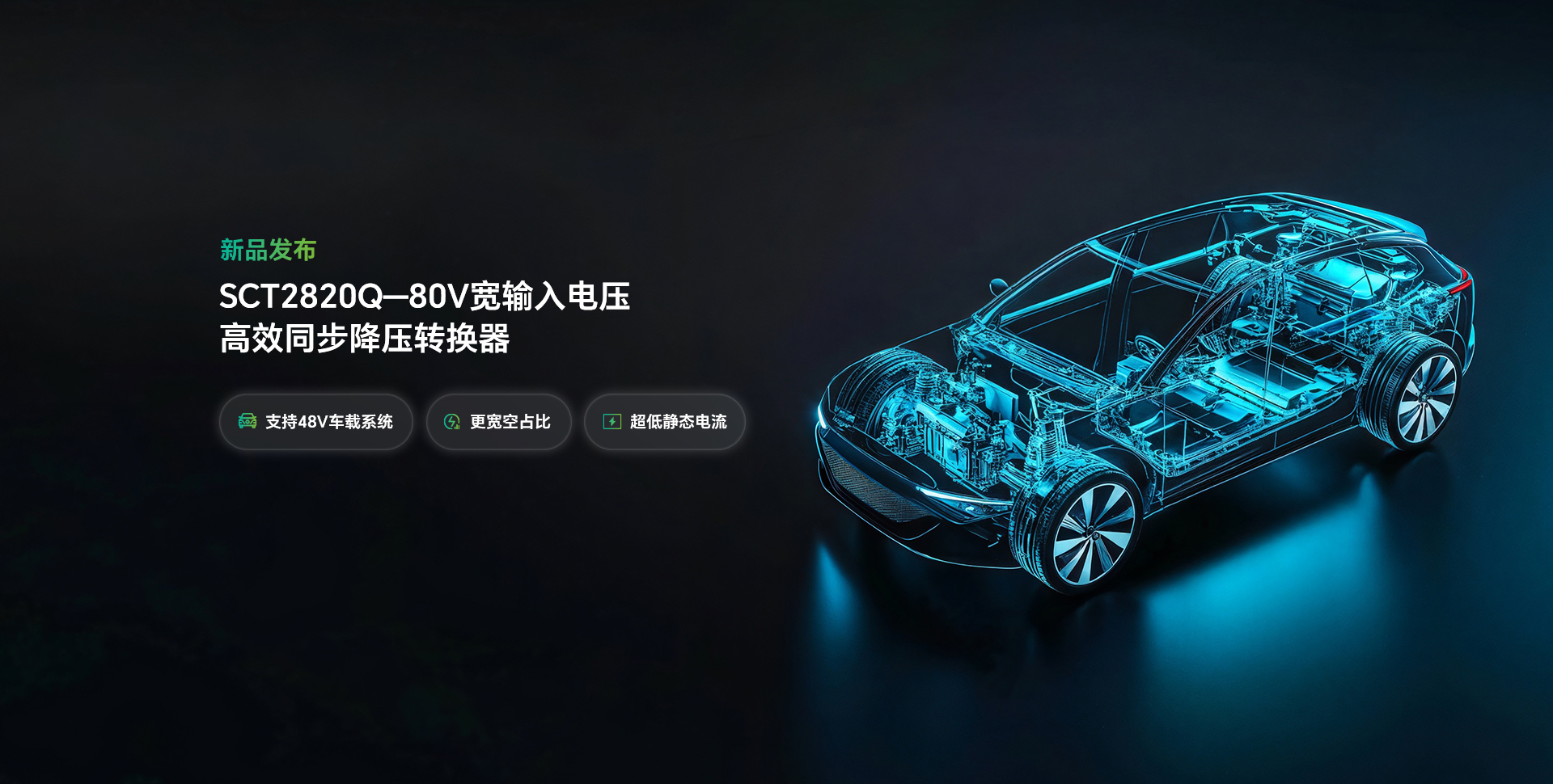 LETOU - 乐投(中文)官方网站