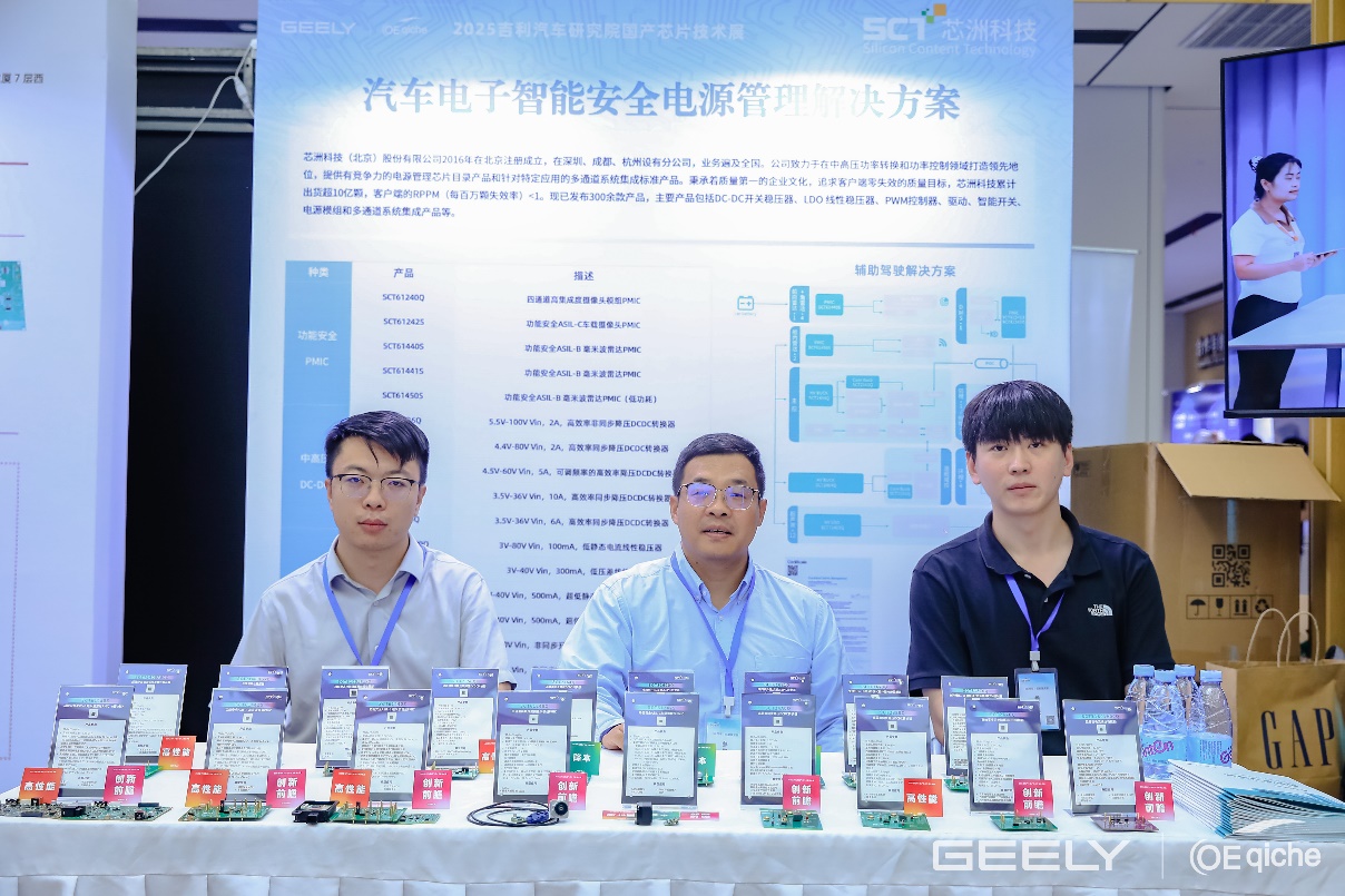 一群人在用餐谈天AI 天生的内容可能不正确。